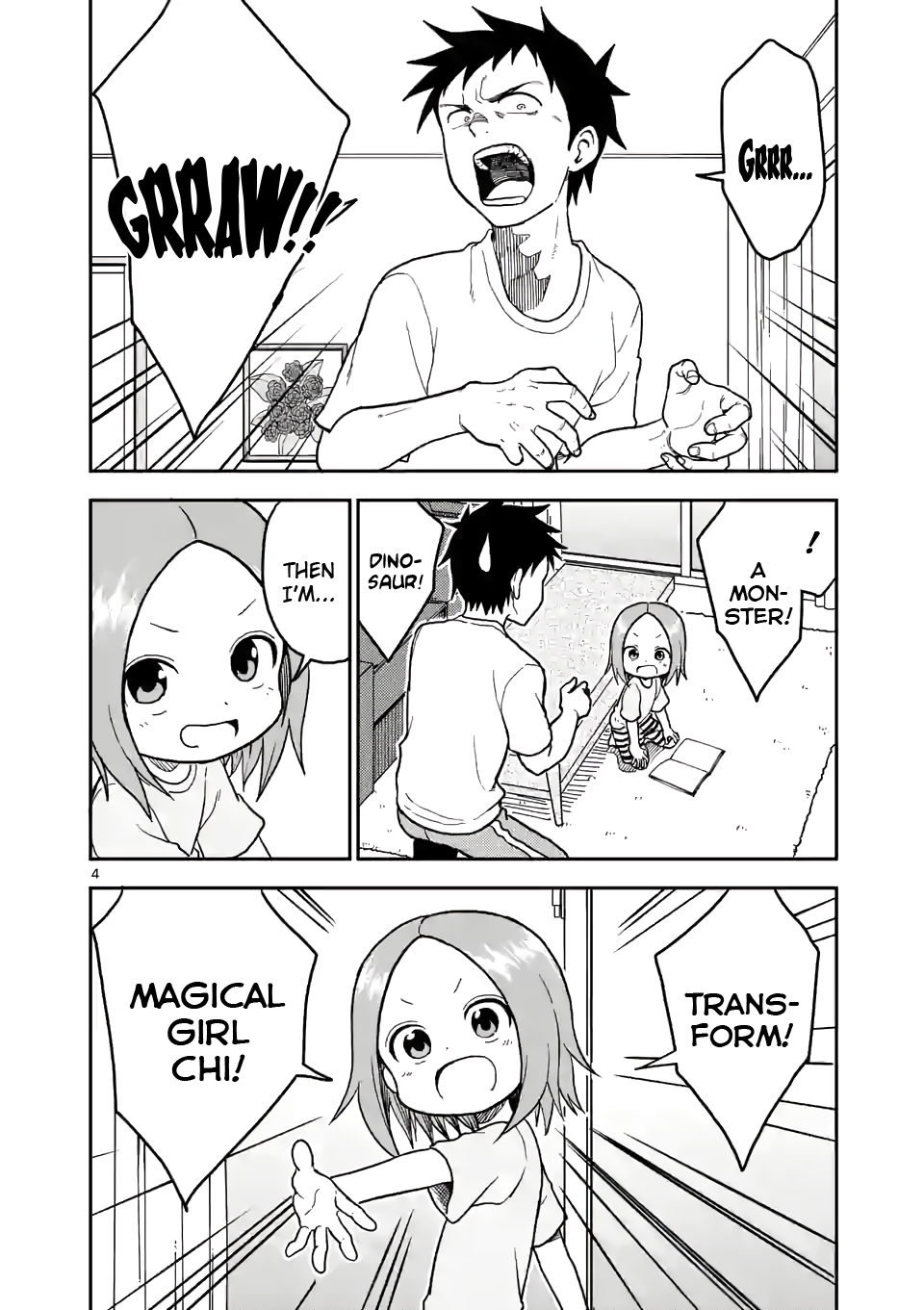 Karakai Jouzu no (Moto) Takagi-san Chapter 106 4